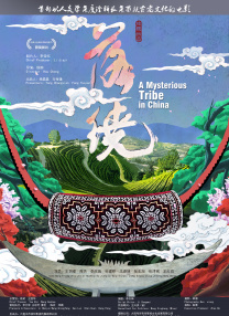 国产在线视频资源